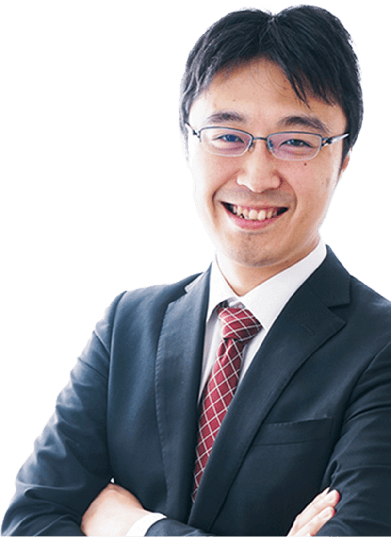 行政書士の男性